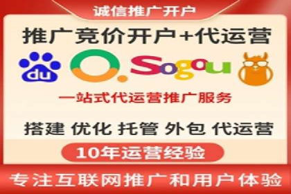 百度信息流广告的创意展现形式及效果